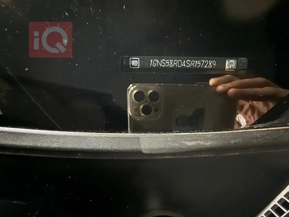 شيفروليه تاهو